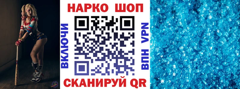 МЕТАДОН Тайшет