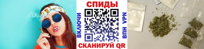 где продают наркотики Тайшет Бутират Butirat