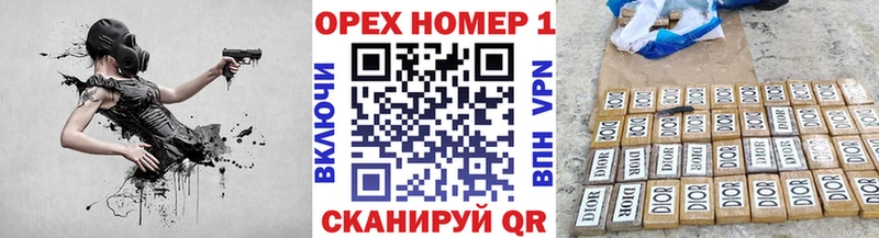 КОКАИН Перу  Тайшет 