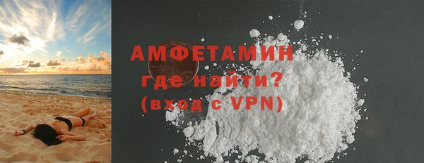 спиды Алексеевка