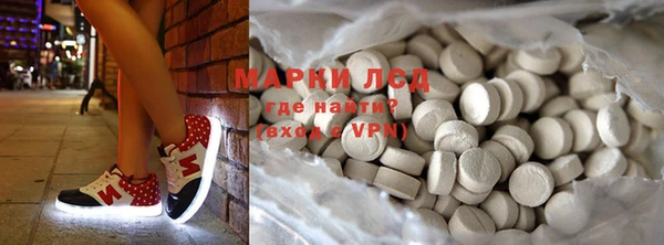 метамфетамин Алзамай