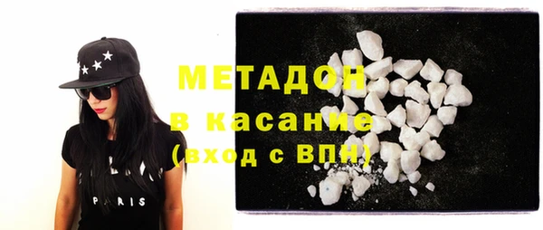спайс Алексин