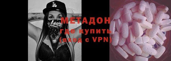 спайс Алексин