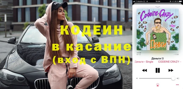 метамфетамин Алзамай