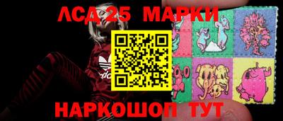 бутират Бузулук