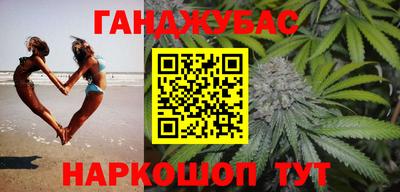 бутират Бузулук