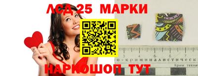 бутират Бузулук