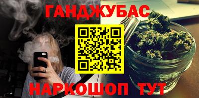 мдма Бугуруслан