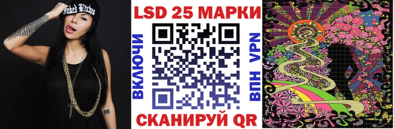 наркотики  Тайшет  Марки NBOMe 1,5мг 