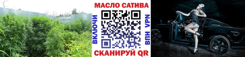 купить наркоту  KRAKEN   Дистиллят ТГК Wax  Тайшет 